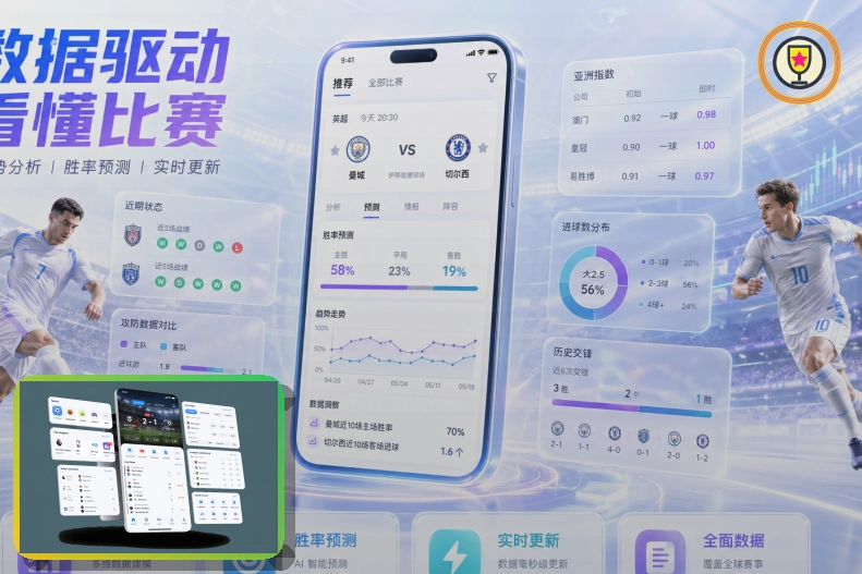 更换绑定手机号别急着操作